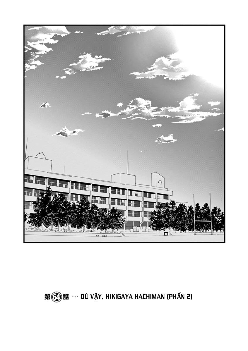 Yahari Ore No Seishun Rabukome Wa Machigatte Iru. @ Comic Chapter 64 - 1