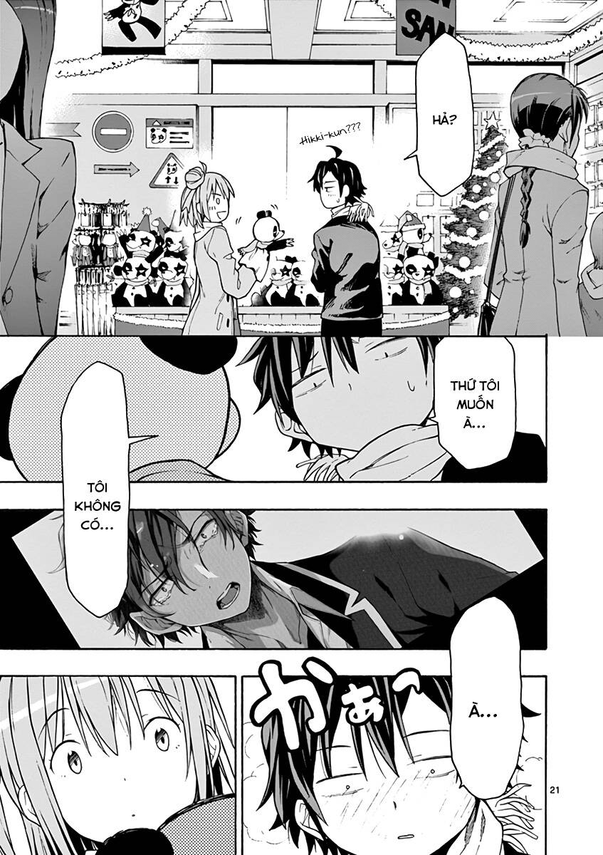 Yahari Ore No Seishun Rabukome Wa Machigatte Iru. @ Comic Chapter 66 - 1