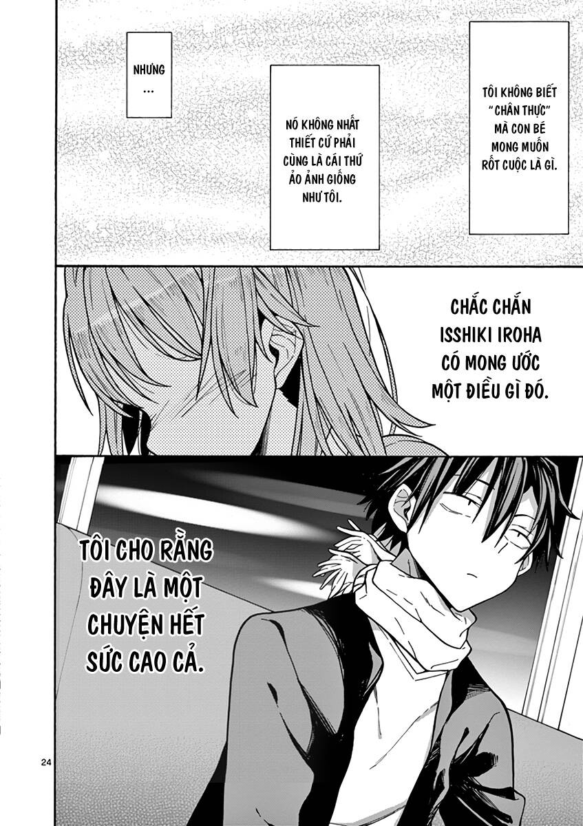 Yahari Ore No Seishun Rabukome Wa Machigatte Iru. @ Comic Chapter 68 - 23