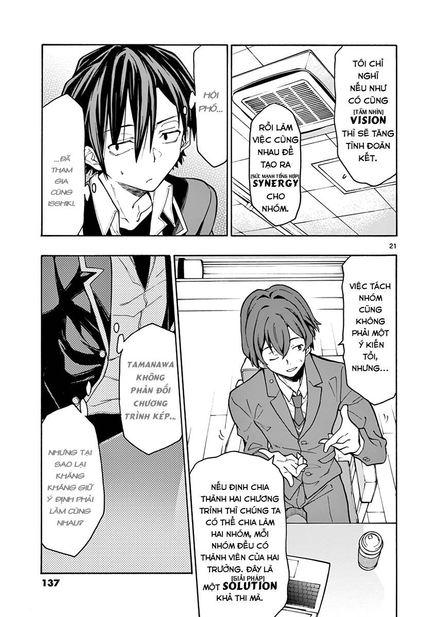 Yahari Ore No Seishun Rabukome Wa Machigatte Iru. @ Comic Chapter 69 - 21