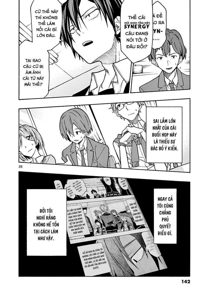 Yahari Ore No Seishun Rabukome Wa Machigatte Iru. @ Comic Chapter 69 - 25