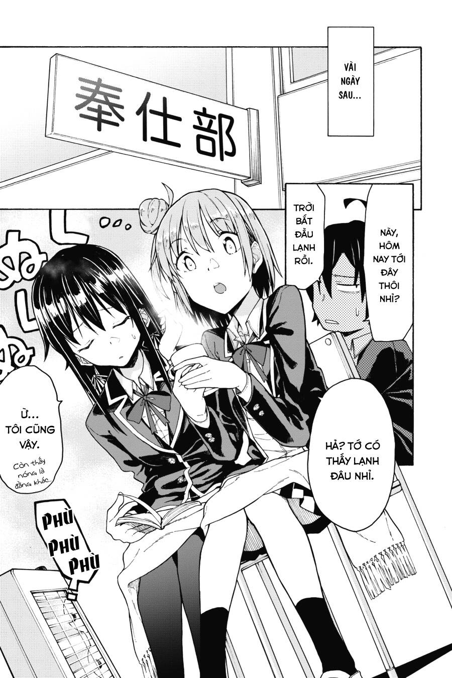 Yahari Ore No Seishun Rabukome Wa Machigatte Iru. @ Comic Chapter 71 - 29