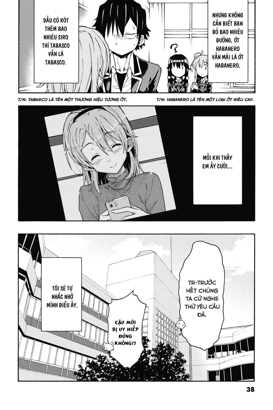 Yahari Ore No Seishun Rabukome Wa Machigatte Iru. @ Comic Chapter 71 - 36