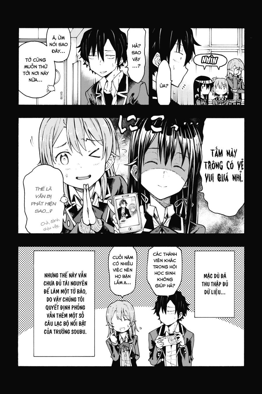 Yahari Ore No Seishun Rabukome Wa Machigatte Iru. @ Comic Chapter 72 - 6