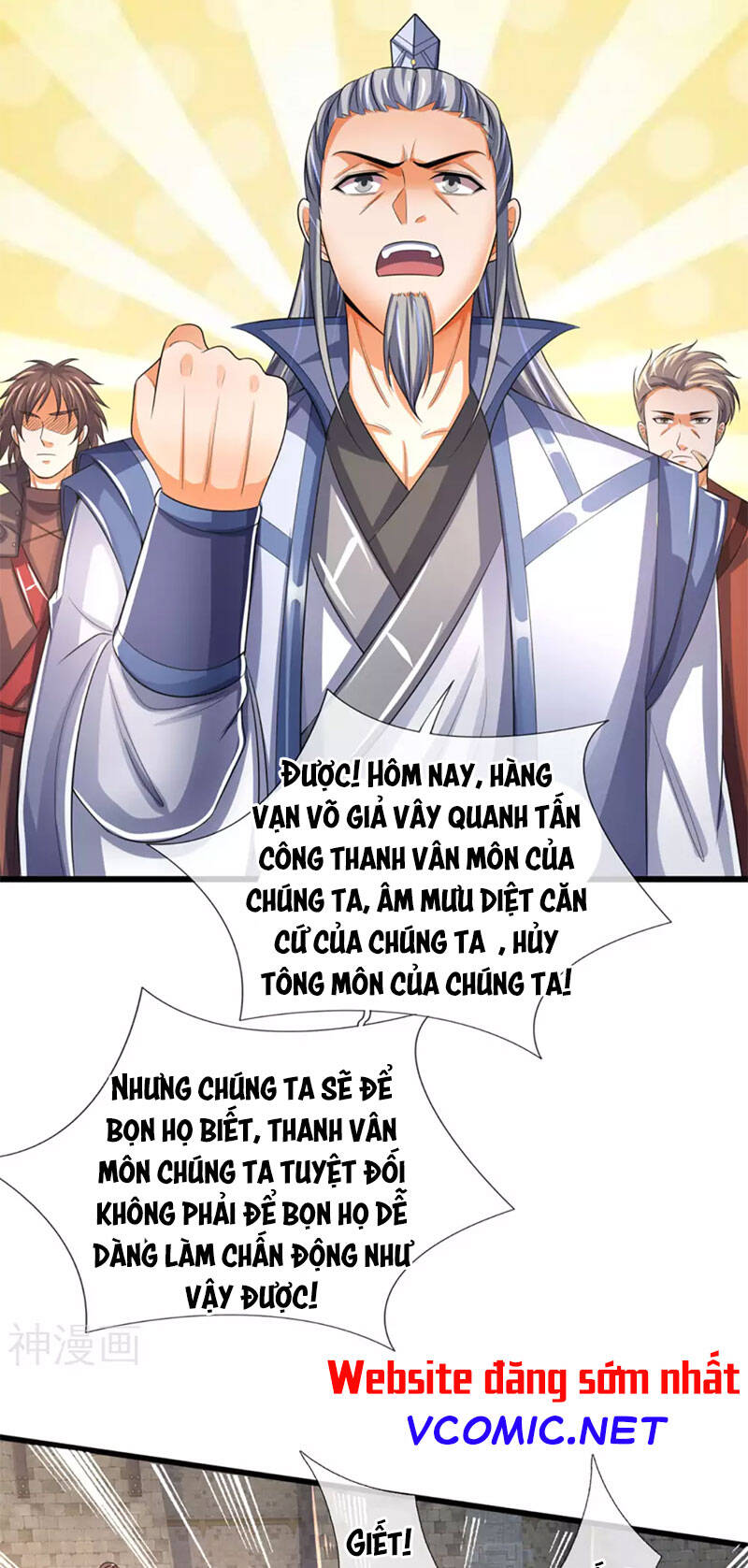 Thần Võ Thiên Tôn Chapter 301 - 14