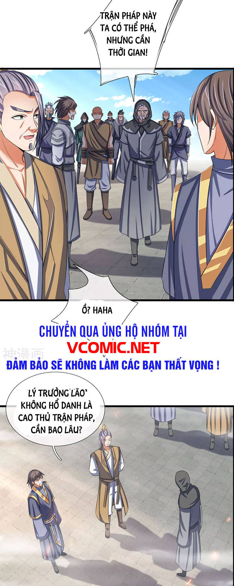 Thần Võ Thiên Tôn Chapter 302 - 39