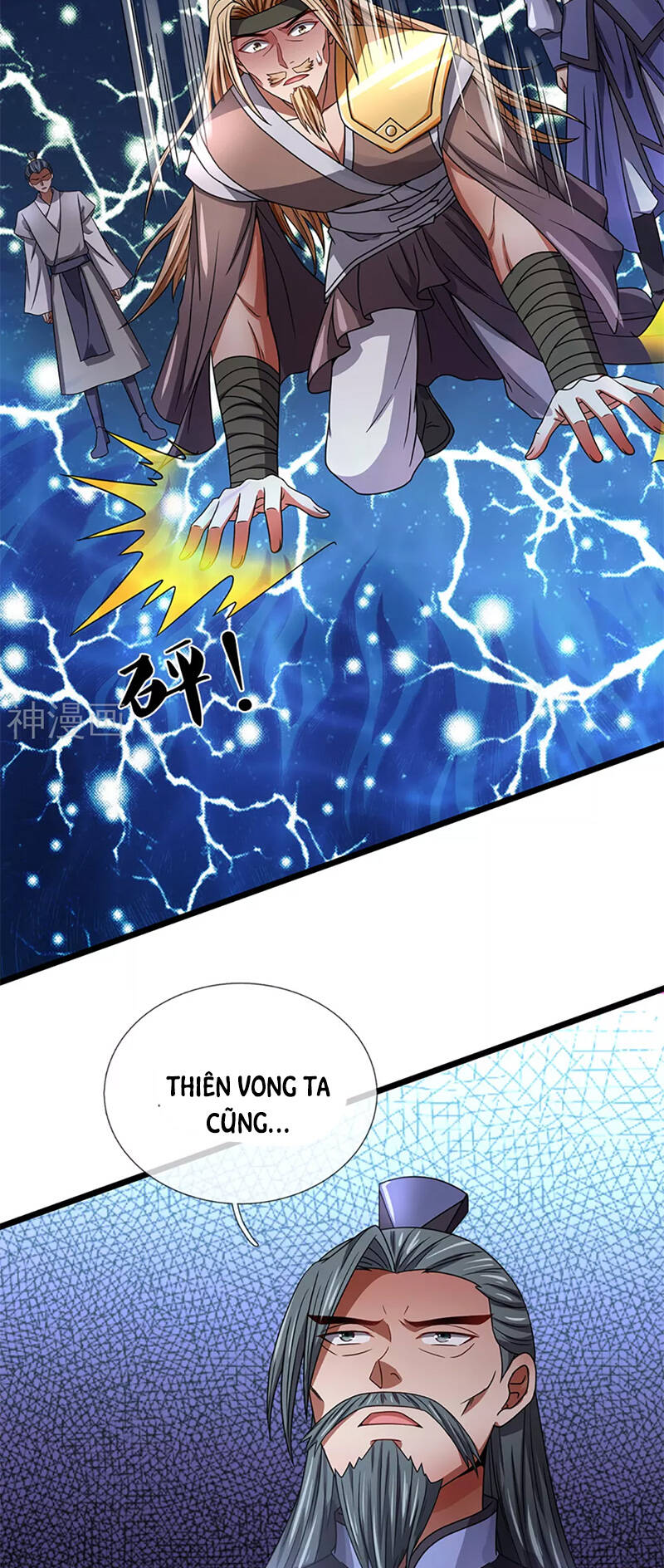 Thần Võ Thiên Tôn Chapter 308 - 13