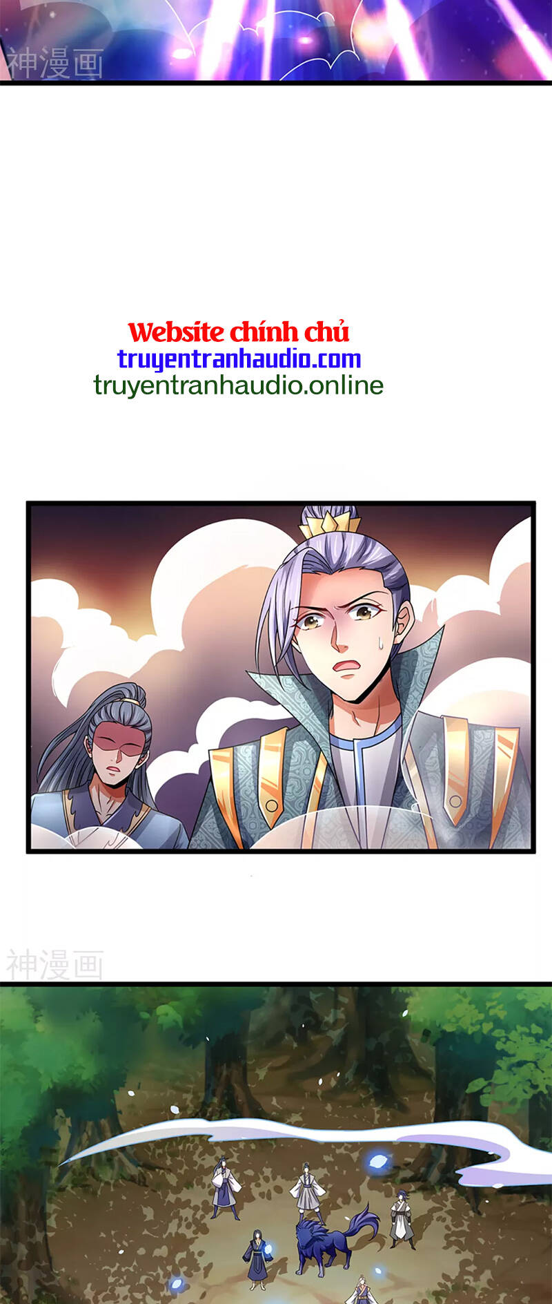 Thần Võ Thiên Tôn Chapter 308 - 6