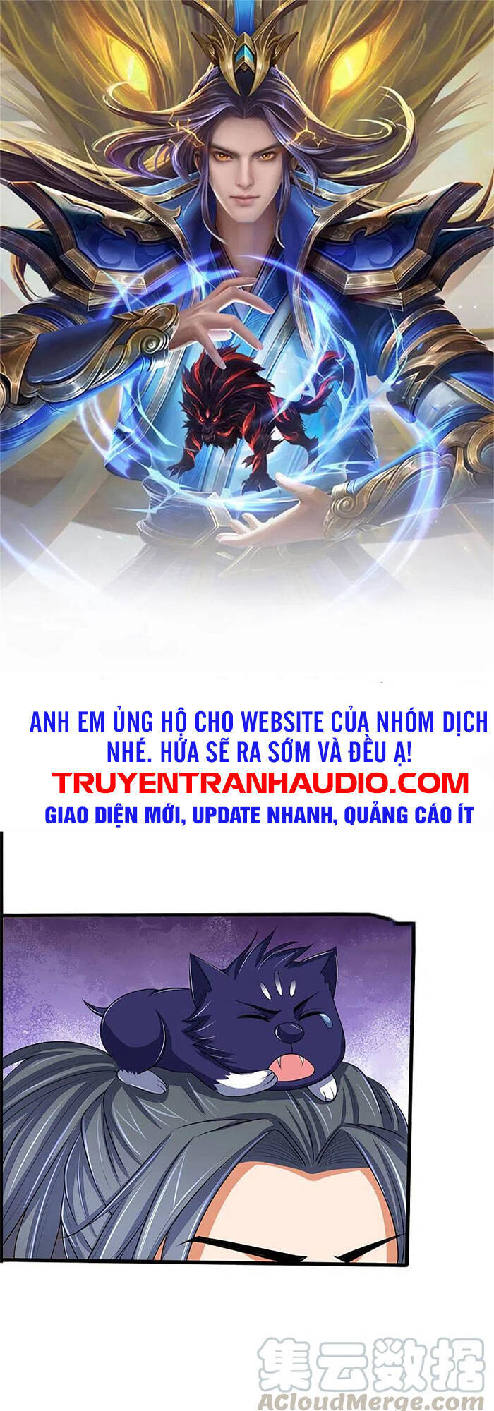 Thần Võ Thiên Tôn Chapter 322 - 1