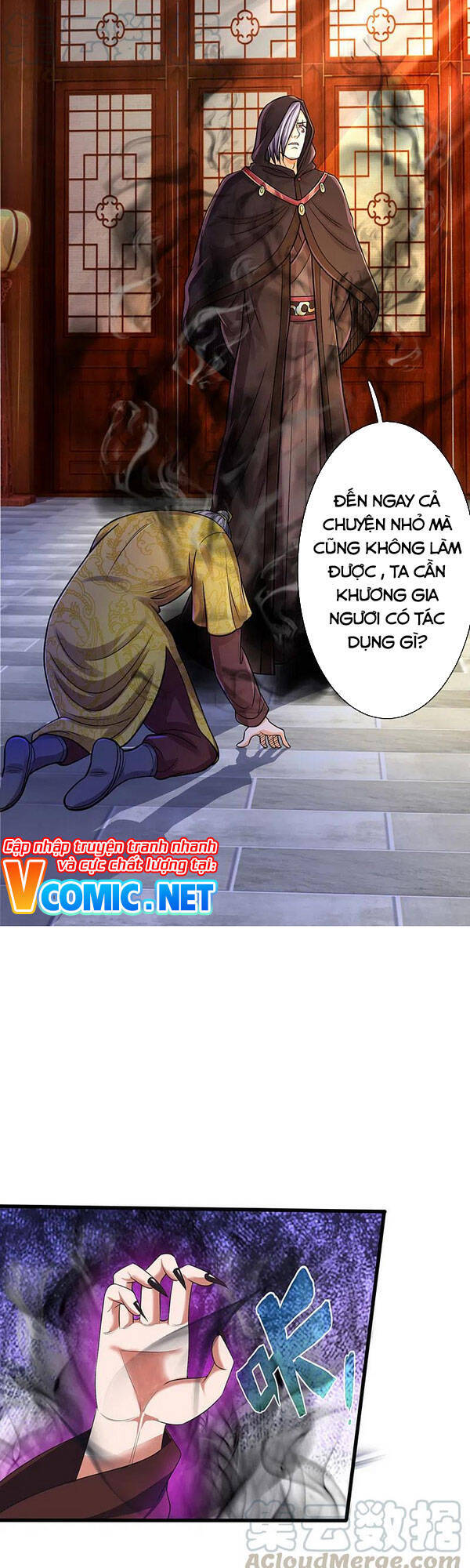 Thần Võ Thiên Tôn Chapter 326 - 3