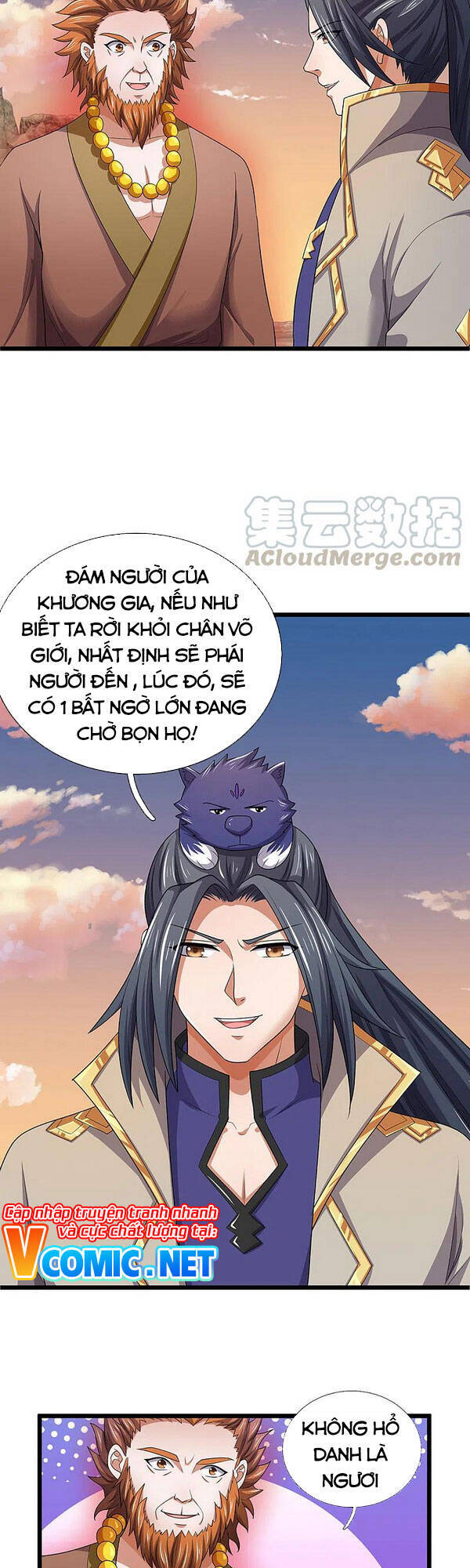 Thần Võ Thiên Tôn Chapter 327 - 17