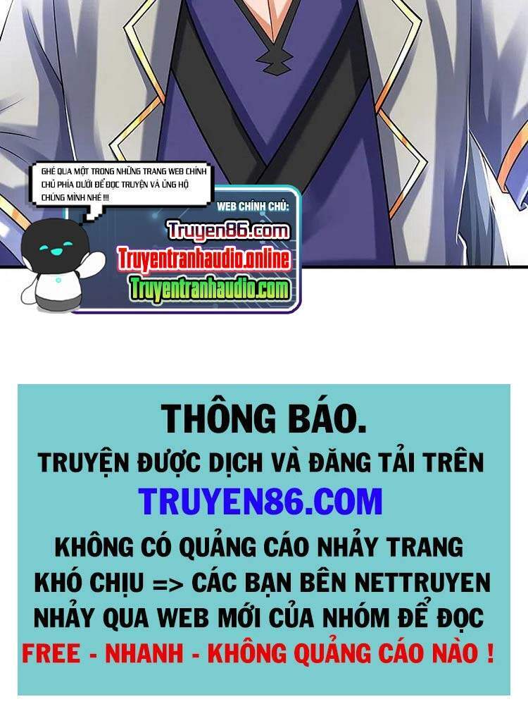 Thần Võ Thiên Tôn Chapter 355 - 30