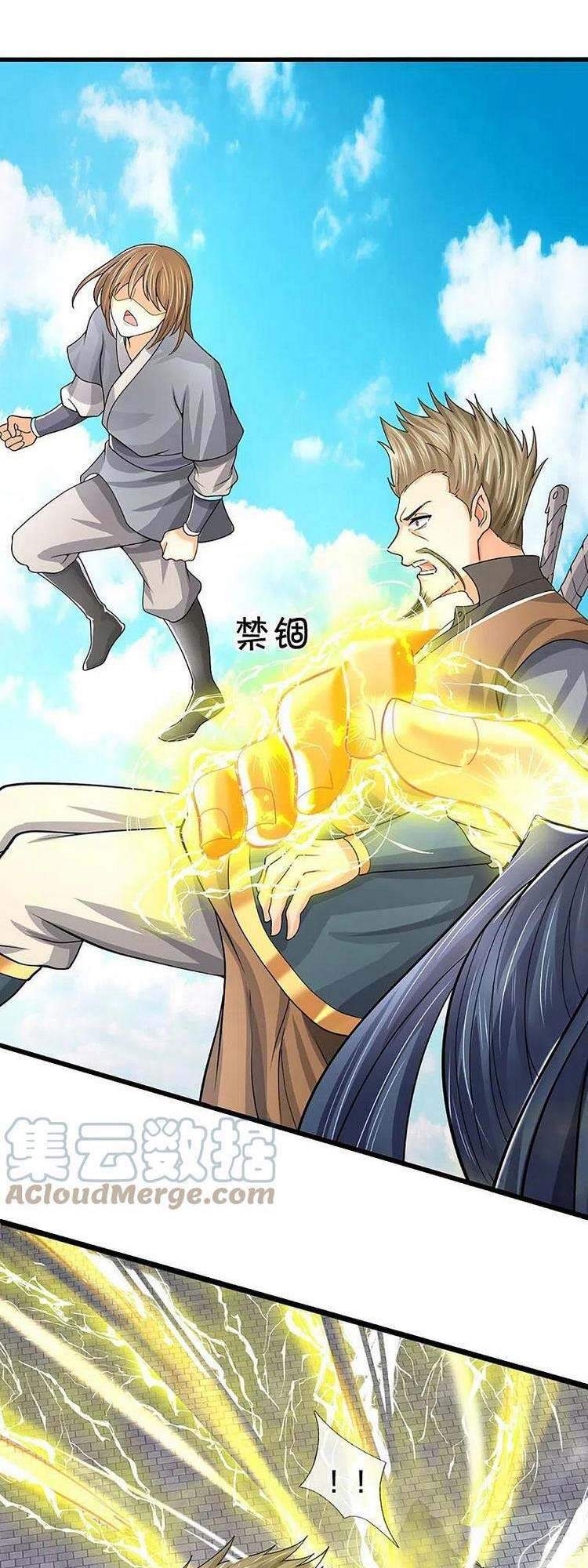 Thần Võ Thiên Tôn Chapter 381 - 33