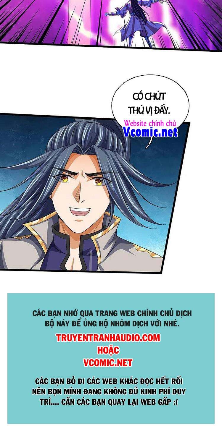 Thần Võ Thiên Tôn Chapter 400 - 36