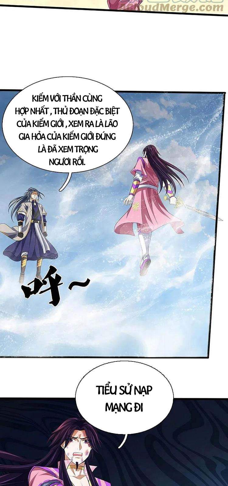 Thần Võ Thiên Tôn Chapter 401 - 18