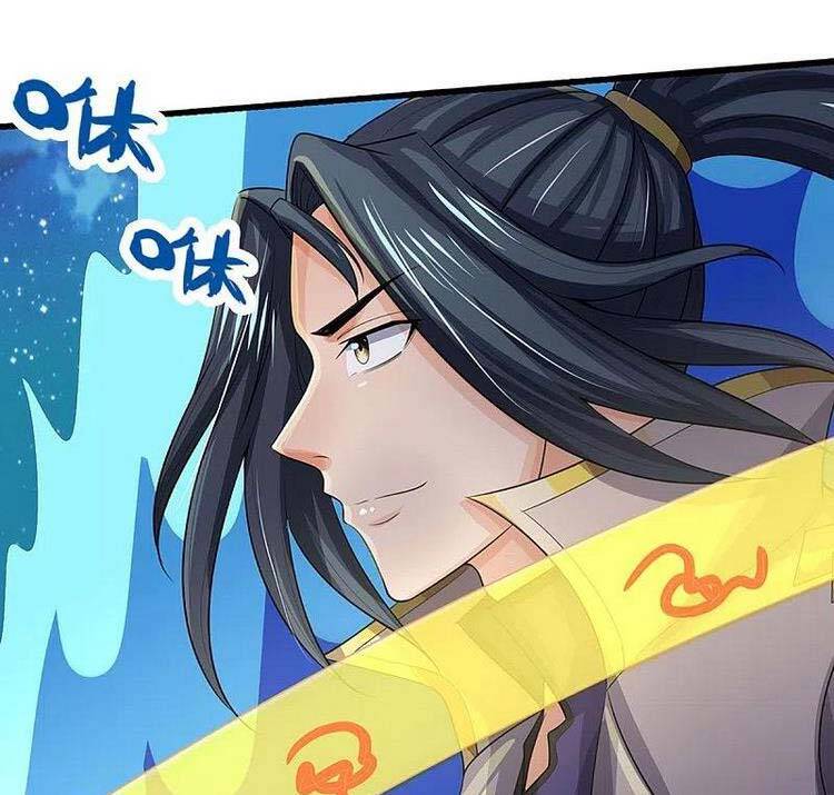 Thần Võ Thiên Tôn Chapter 445 - 17