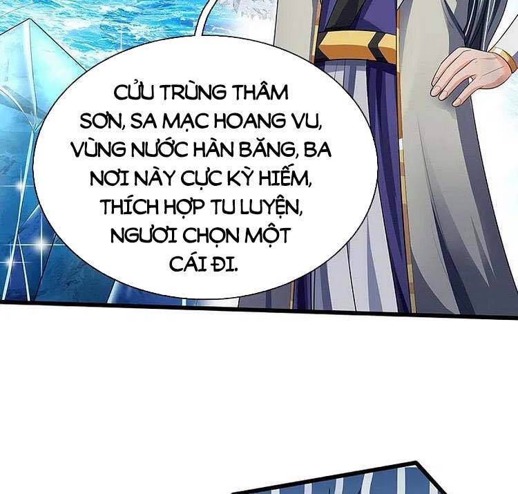 Thần Võ Thiên Tôn Chapter 455 - 17