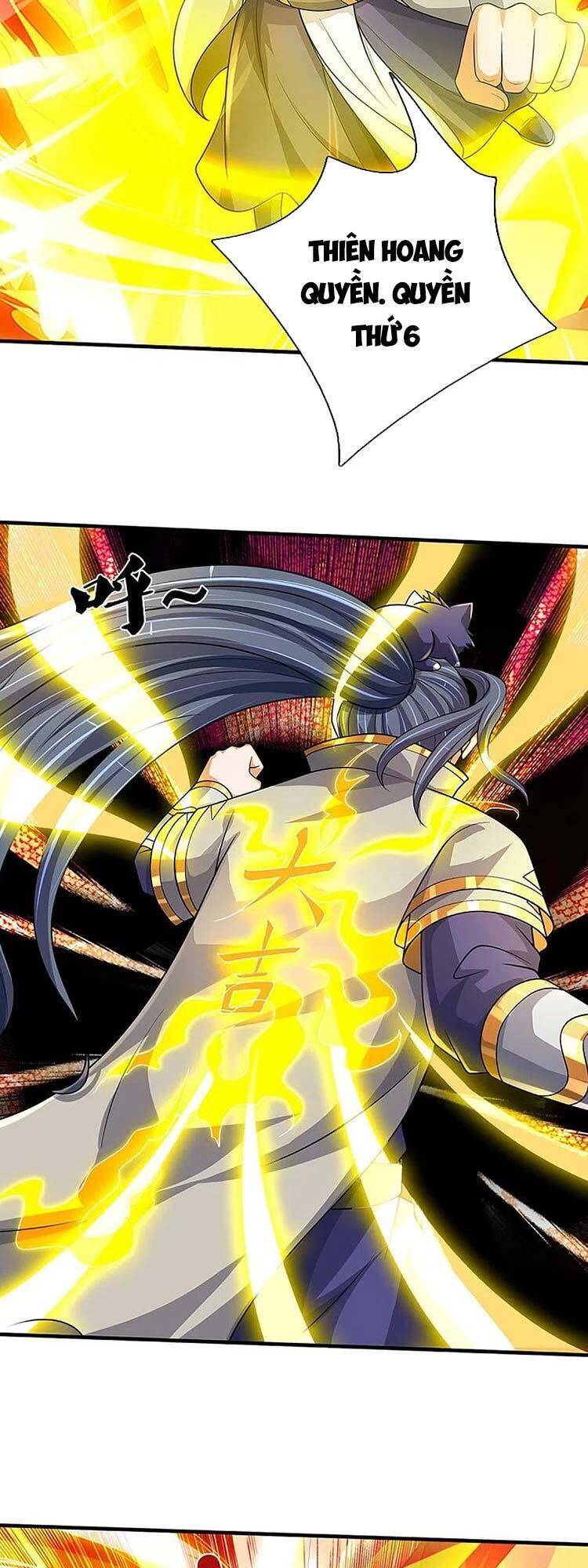 Thần Võ Thiên Tôn Chapter 470 - 4