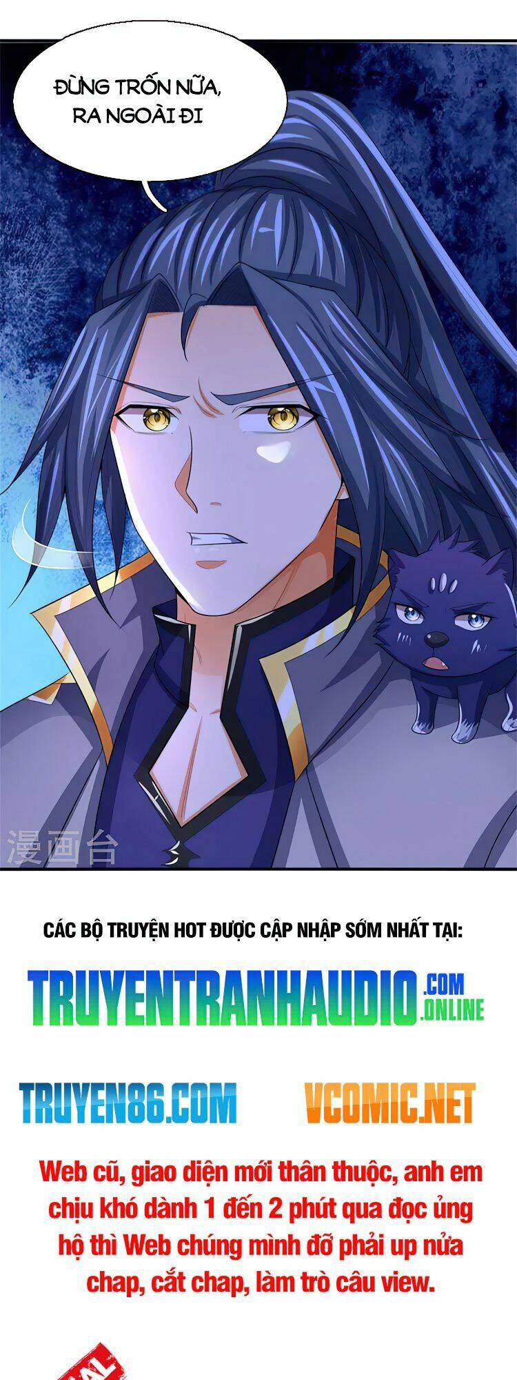 Thần Võ Thiên Tôn Chapter 480 - 1