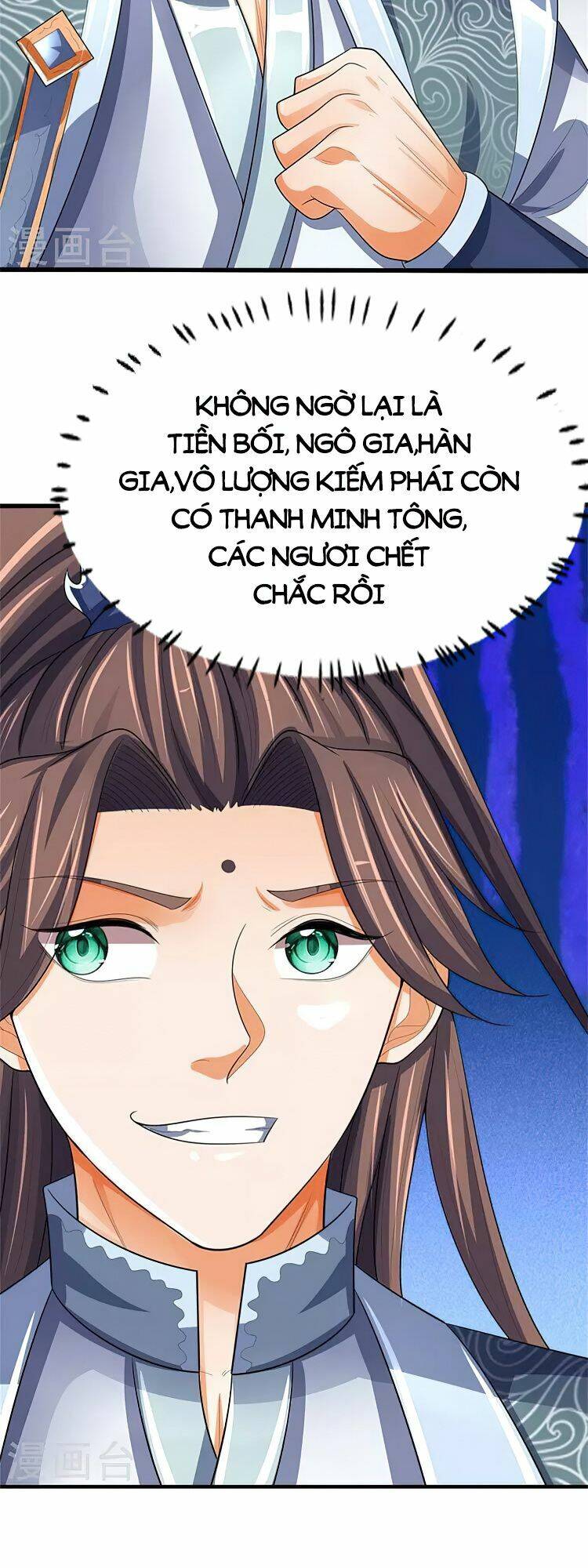 Thần Võ Thiên Tôn Chapter 480 - 16