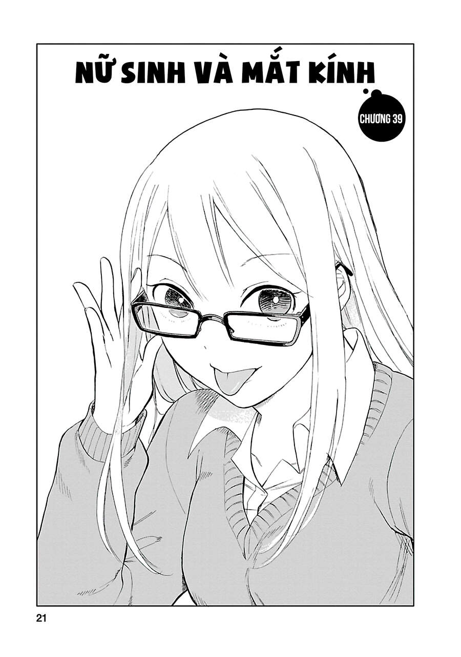 Joshi Kausei Chapter 39 - 2