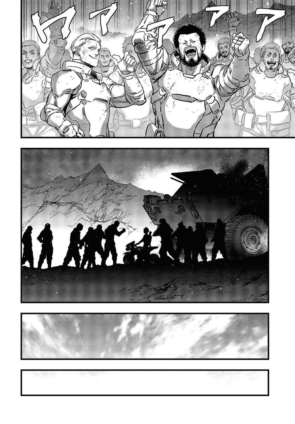 Rebuild World Chapter 18 - 4