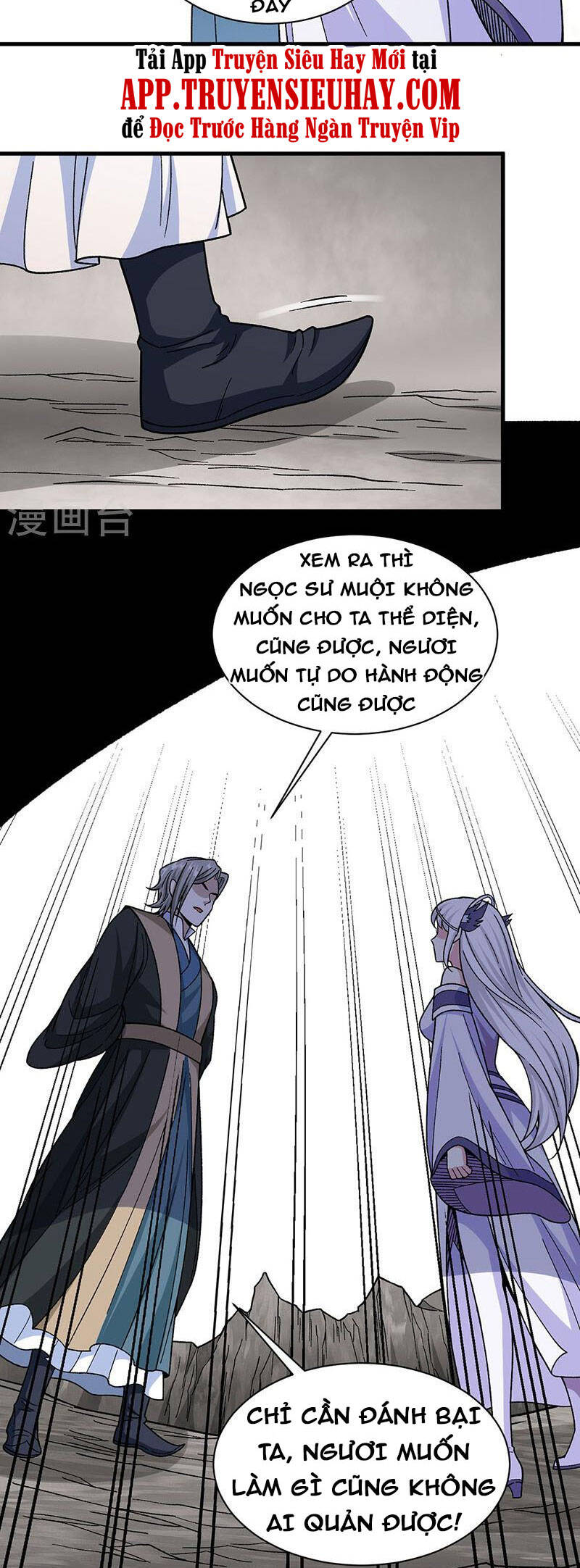 Võ Đạo Độc Tôn Chapter 382 - 2