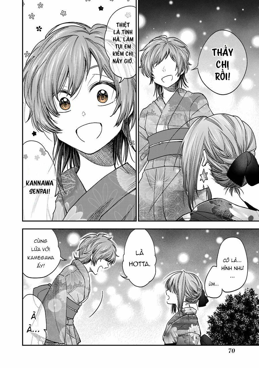 Awkward Senpai Chapter 24 - 6