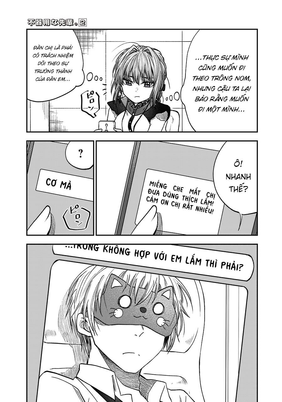 Awkward Senpai Chapter 25 - 5