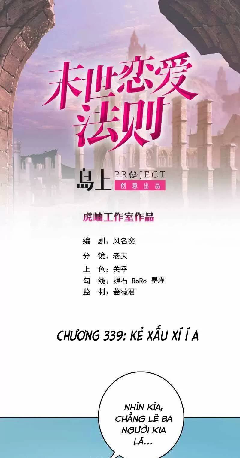 Quy Luật Tình Yêu Ở Mạt Thế Chapter 339 - 1