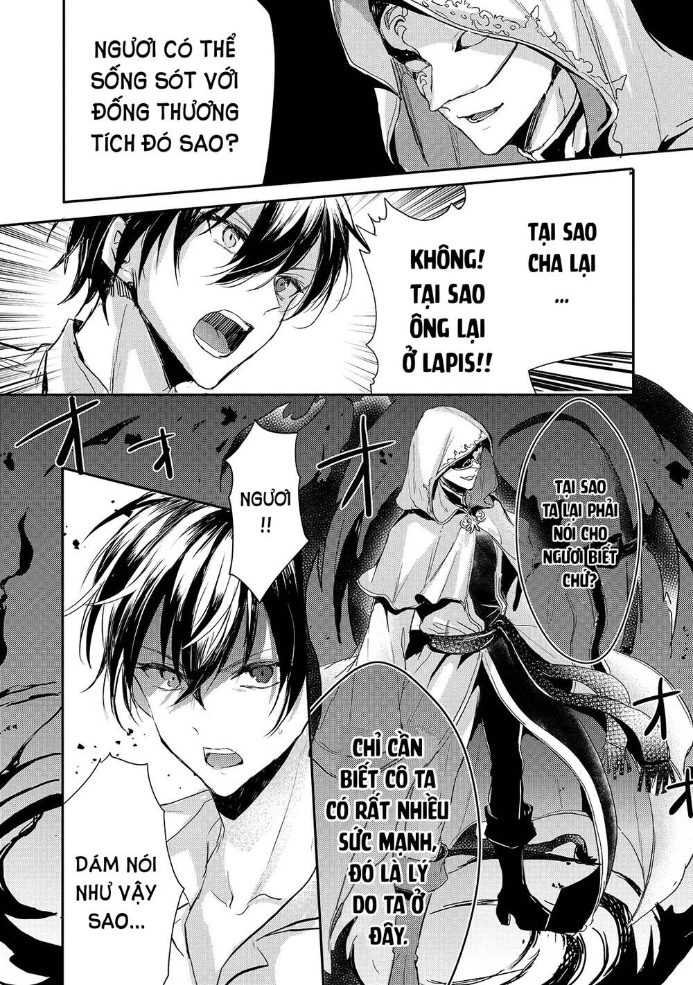 Ojou Denka Wa Oikari No You Desu Chapter 11 - 6