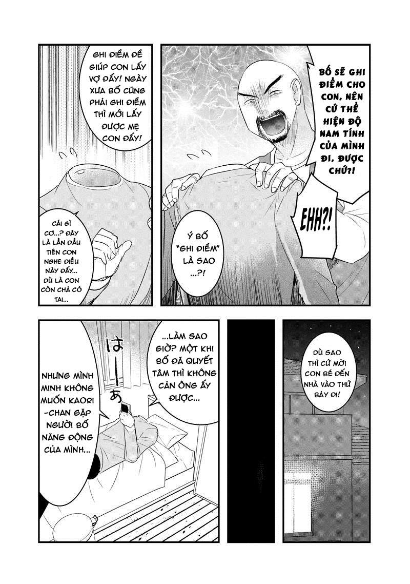 Kanojo Ni Awaseru Kao Ga Nai Chapter 28 - 6