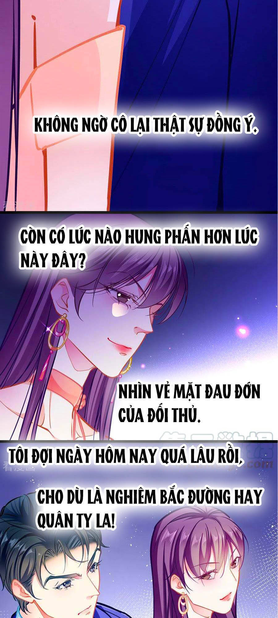 Cưng Chiều Ái Thê Hư Hỏng Chapter 87 - 7