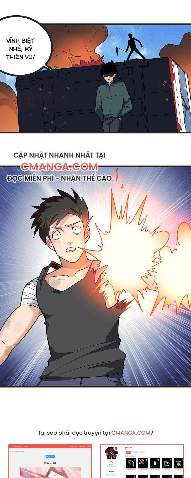 Hộ Hoa Cao Thủ Tại Vườn Trường Chapter 201 - 12