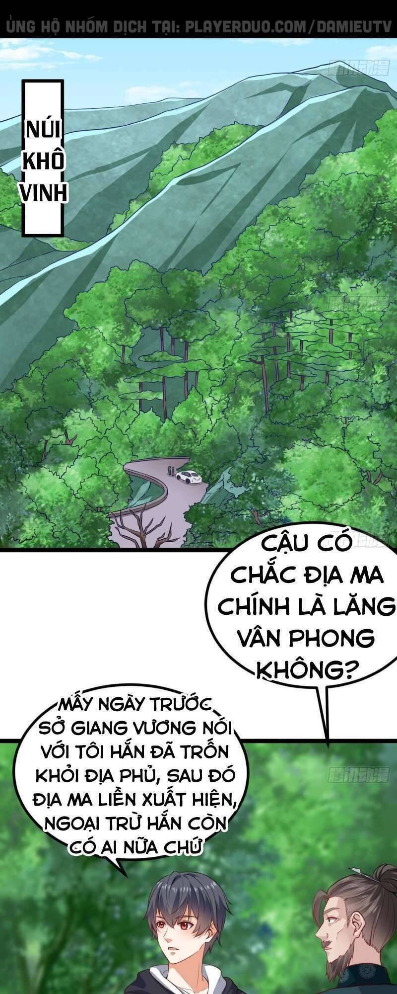 Địa Phủ Khai Phá Thương Chapter 233 - 1