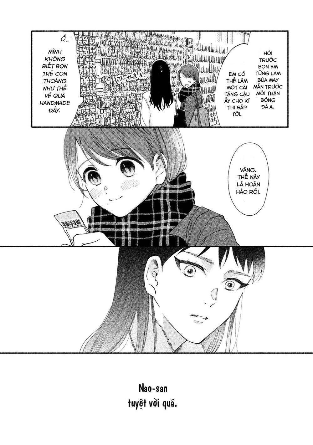 Watashi No Shounen Chapter 28 - 12