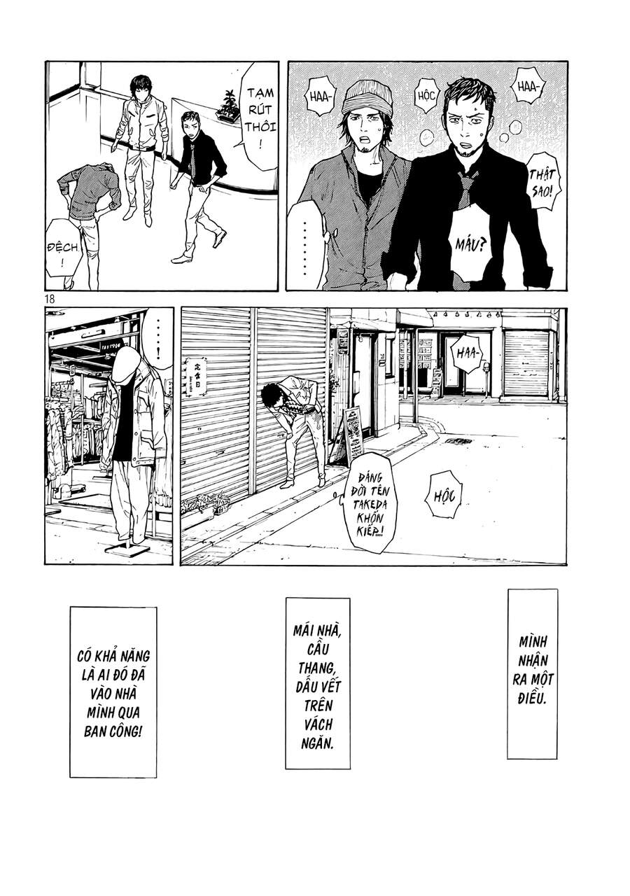 My Home Hero Chapter 40 - 20