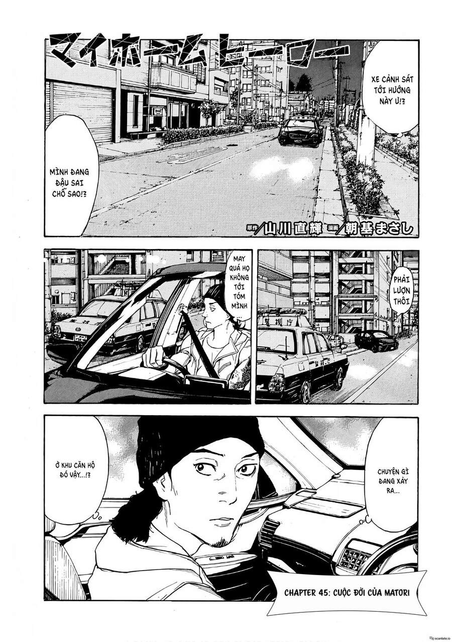 My Home Hero Chapter 45 - 3