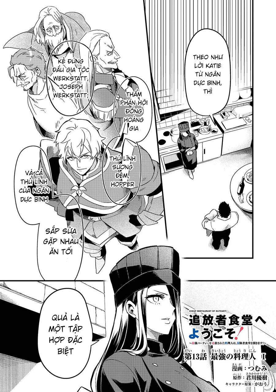 Tsuihousha Shokudou E Youkoso! Chapter 13 - 4