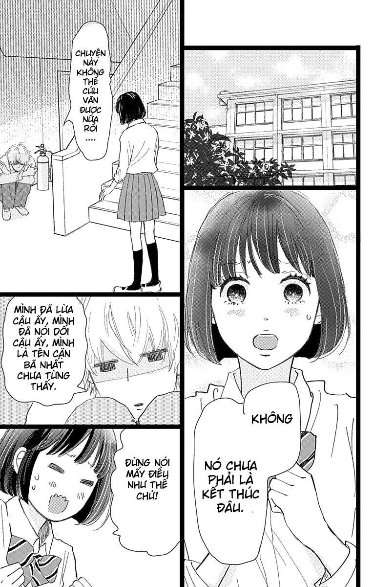 Kieta Hatsukoi Chapter 7 - 25