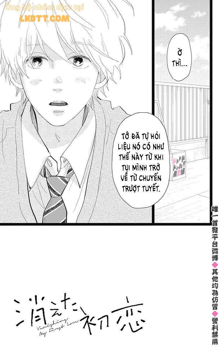 Kieta Hatsukoi Chapter 14 - 2