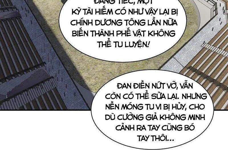 Tiên Võ Đế Tôn Chapter 271 - 51