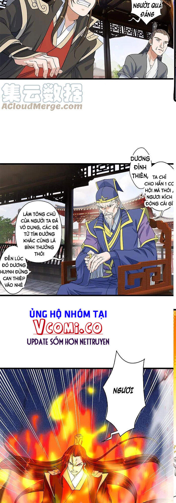 Tiên Võ Đế Tôn Chapter 251 - 51