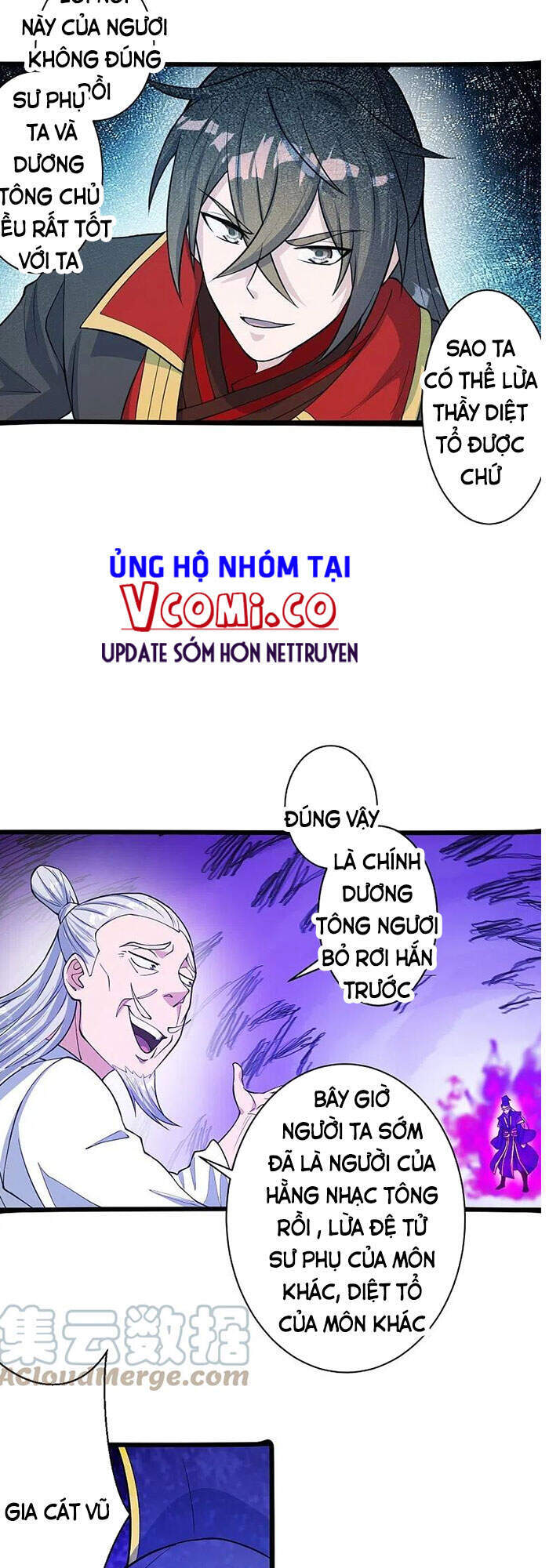 Tiên Võ Đế Tôn Chapter 251 - 69