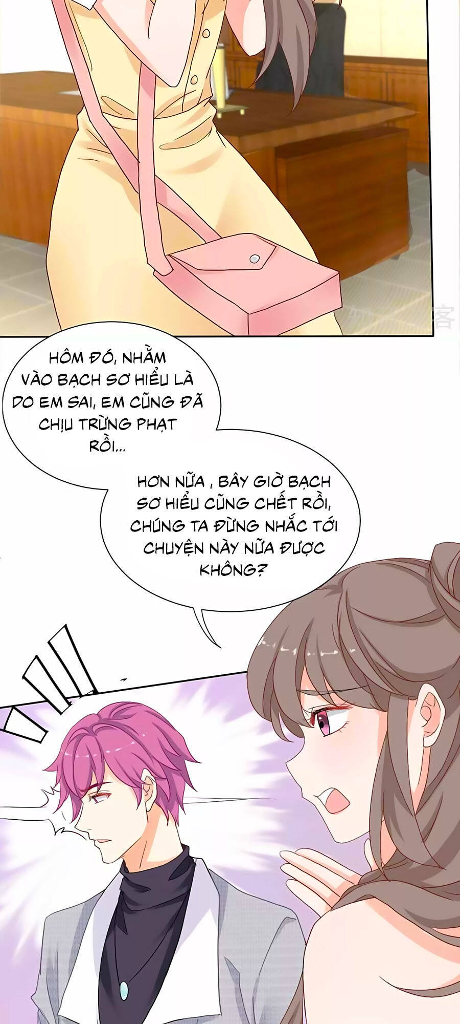 Một Thai Hai Bảo : Đưa Mami Về Nhà ! Chapter 331 - 30