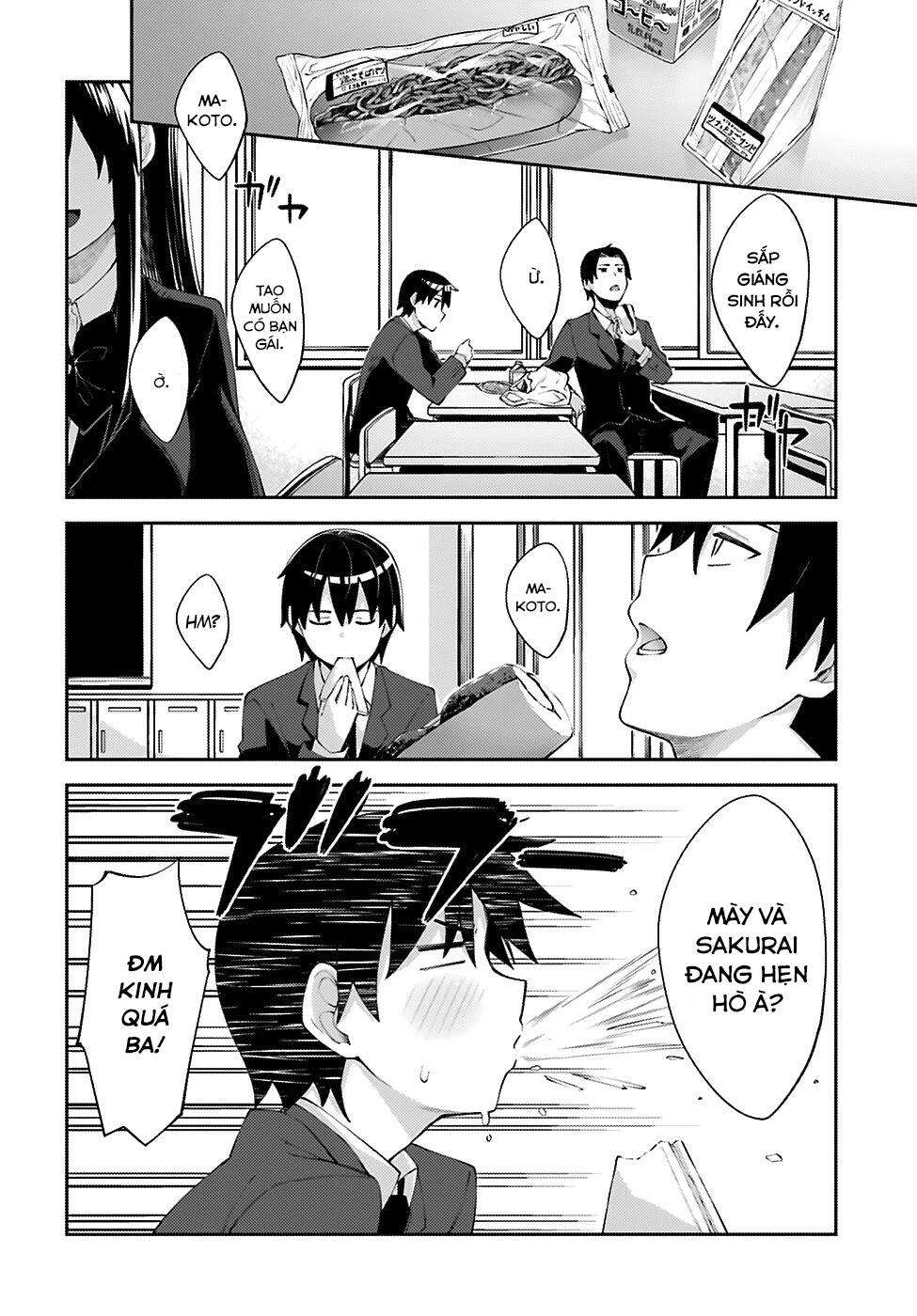 Sakurai-San Wa Kizuite Hoshii Chapter 16 - 3