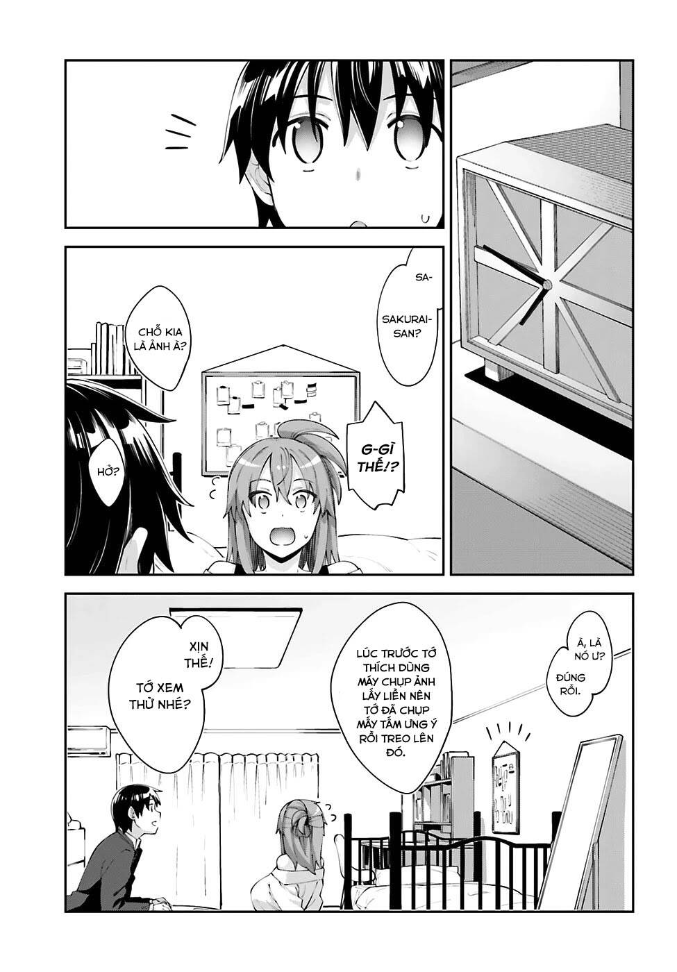 Sakurai-San Wa Kizuite Hoshii Chapter 17 - 16