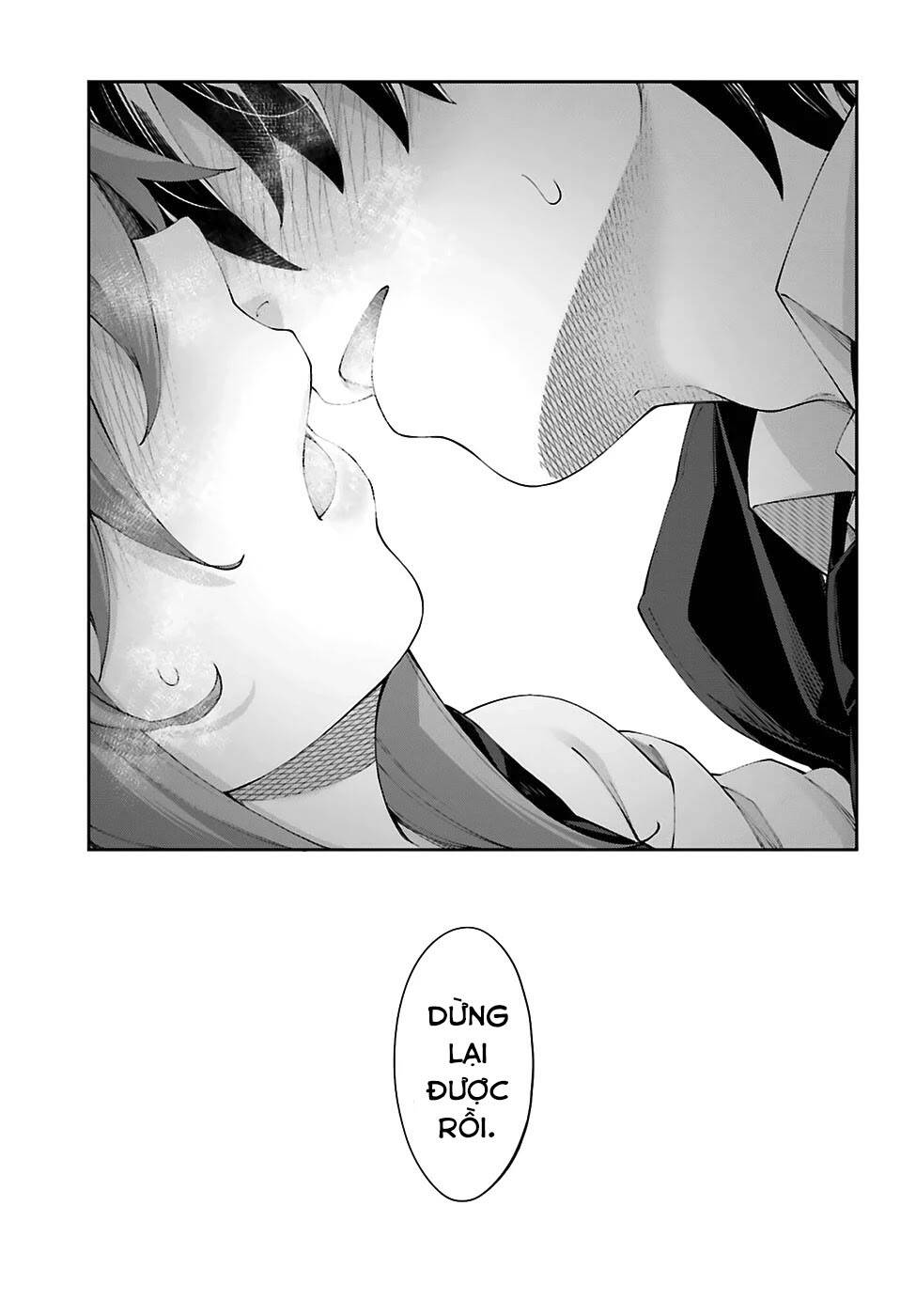 Sakurai-San Wa Kizuite Hoshii Chapter 17 - 23