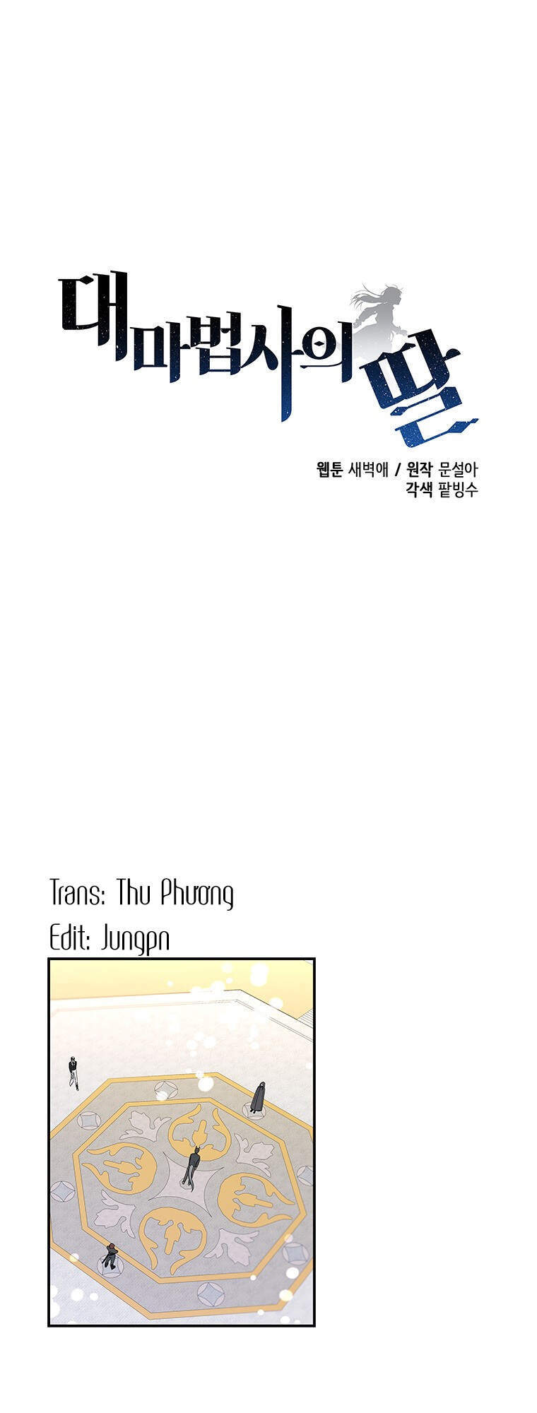 Con Gái Của Đại Pháp Sư Chapter 79 - 10