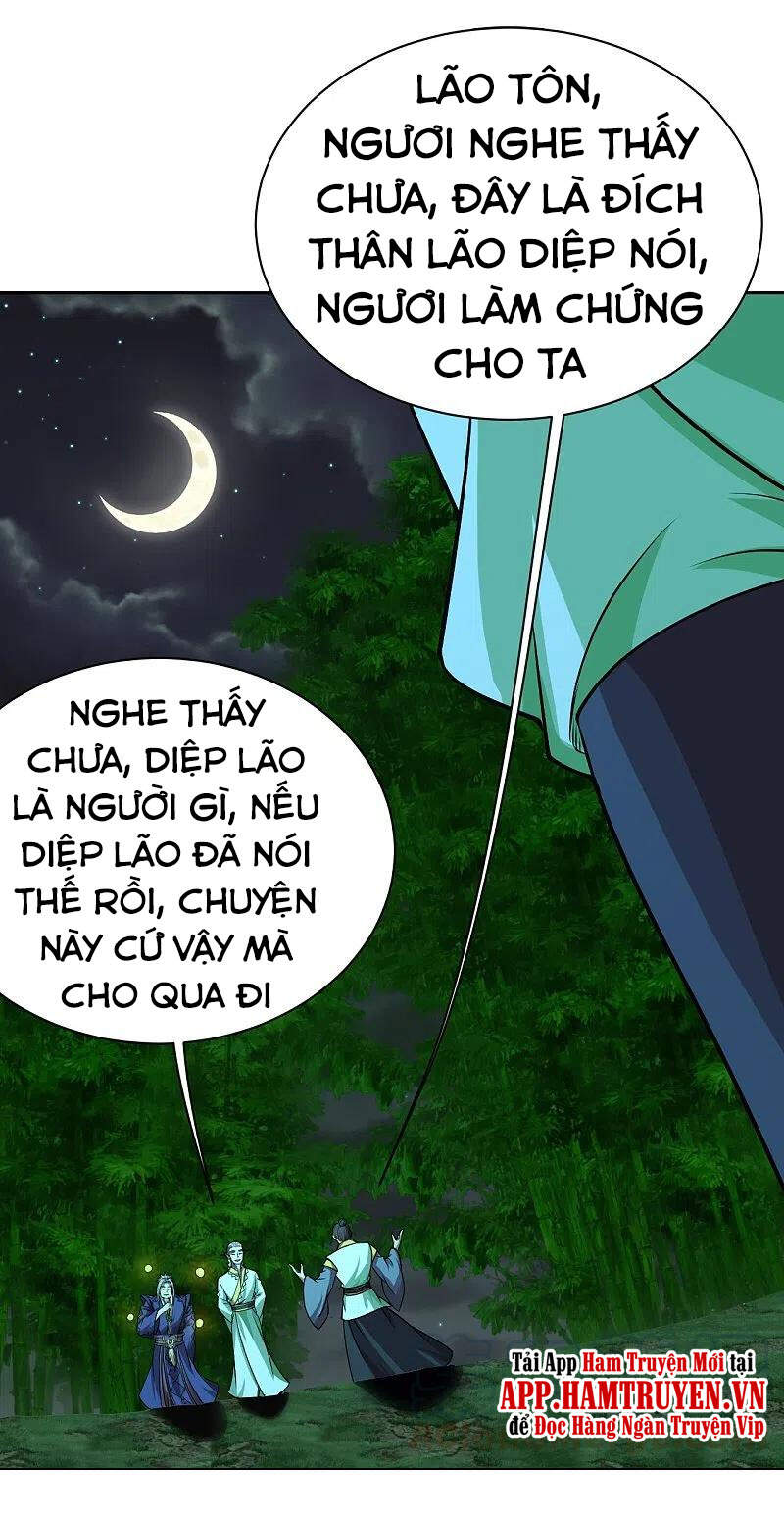 Cái Thế Đế Tôn Chapter 220 - 27